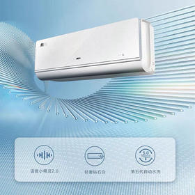 奥克斯（AUX）空调 KFR-35GW/BpR3DQG600（B1）奥知音Ⅱ