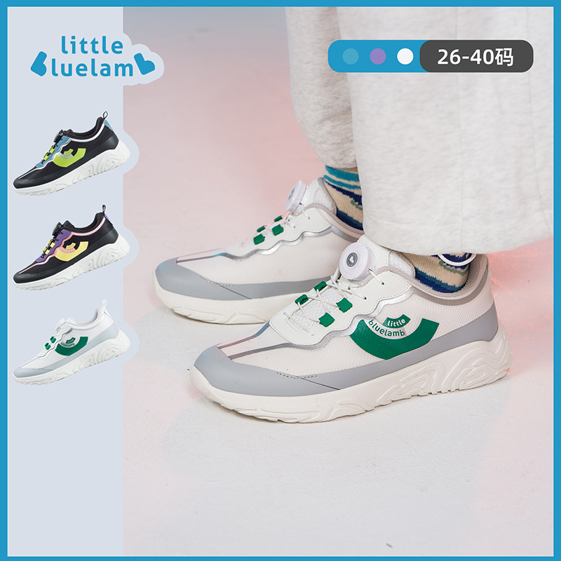 【福利款 无满赠】TY小蓝羊2025秋季新款儿童软底运动鞋男女宝宝登山跑步鞋-转转