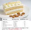 【酮友食品】控糖生酮奶油蛋糕无面粉饮食碳低无糖精零食主食菲糖世家 商品缩略图3