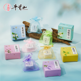 牛首山香薰蜡禅境春芳香薰花蜡送朋友礼物创意礼物国风南京纪念品