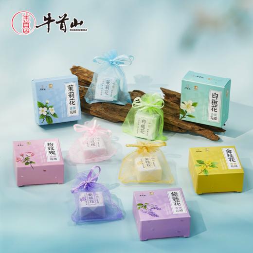 牛首山香薰蜡禅境春芳香薰花蜡送朋友礼物创意礼物国风南京纪念品 商品图0