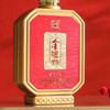 泸州老窖金泸州臻传上品500ml*2，52度浓香型 商品缩略图4