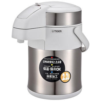 虎牌（TIGER）保温壶气压式热水瓶MAA-A22C-XW  2.2L 珍珠白 商品图5