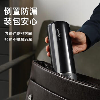 富光保温杯316不锈钢大容量水杯学生保冷杯男女士户外便携双饮杯子 商品图1