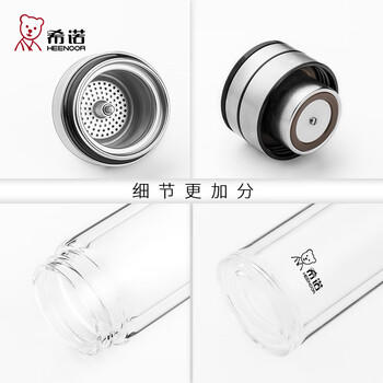 希诺茶水分离玻璃杯子双层防烫泡茶杯子男车载水杯XN-7096本色 360mL 商品图5