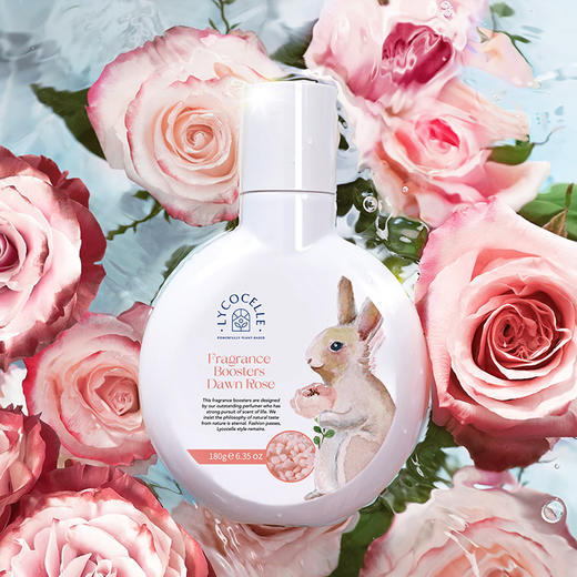 热卖！行走的香水！【超值3瓶装】绽家植萃精油留香珠 持久留香 衣物清香 180g/瓶 商品图1