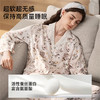 【家居服专场】嫚熙夏季孕妇哺乳睡衣产后弹力丝麻棉萌兔派对月子服家居服套装 商品缩略图3