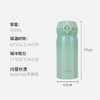 膳魔师（THERMOS）保温杯316钢350ml男女士儿童水杯伴手礼生日礼物JNL-350S竹林绿 商品缩略图1
