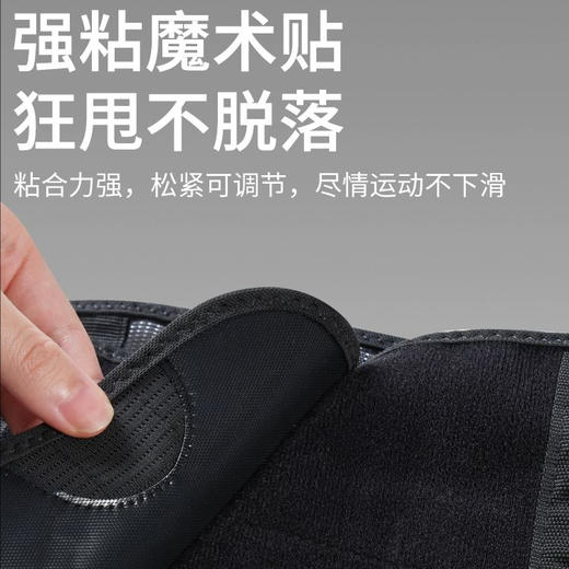 【全天候久坐支撑 提升运动表现】李宁加压透气支撑护腰 商品图4