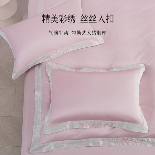 2025年秋季新款雅芳婷50支全棉贡缎绣花床上四件套纯棉床笠款套件 商品图3