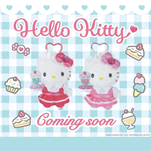 日本Sanrio三丽鸥NIC爱心扣女仆萝莉Kitty洛丽塔Kitty玩偶挂件 商品图2