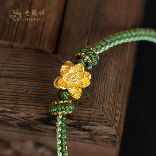 老凤祥黄金足金999莲花手串,莲花如意，好运莲莲 。门店同款,一口价产品.支持到店自取/包邮到家 商品图1