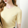 【商场同款】诗凡黎淡黄色短袖针织衫2025夏新款短上衣3G4130761 商品缩略图3