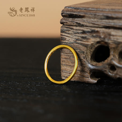 老凤祥黄金足金999光面素圈戒指,门店同款,一口价产品.支持到店自取/包邮到家 商品图2