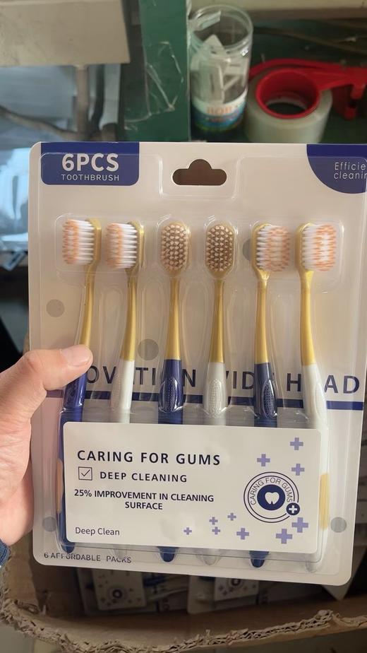 Chocoikes密柔牙刷山姆同售纤细软毛牙刷 商品图11