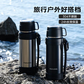 富光保温壶304不锈钢大容量保温暖水瓶车载真空户外旅行壶便携2000ML 商品图1
