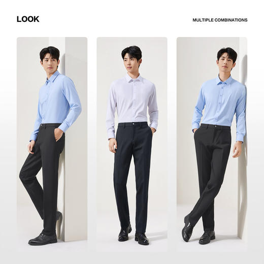 【针织弹力西裤】柒牌男装西裤2025秋季新款直筒商务中青年西装裤129H71810 商品图2