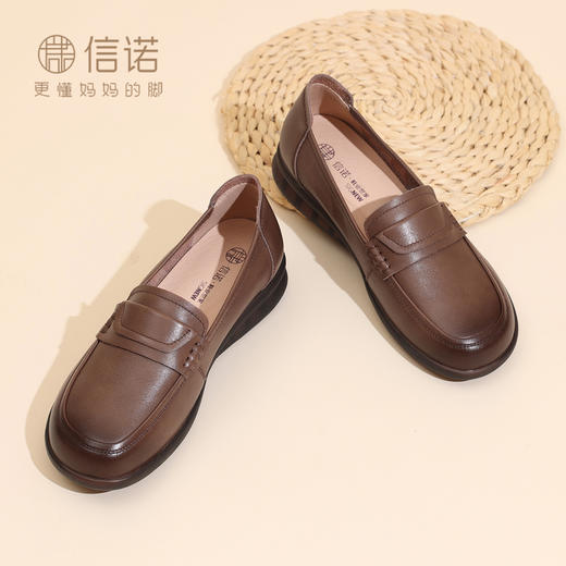 闰六月妈妈鞋子真皮软底单鞋女平底舒适不累脚乐福鞋2025新款秋季5Q3203-9 商品图2