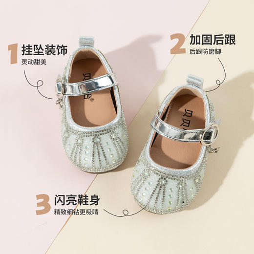 贝贝怡女童小公主宝宝鞋ZB3EX021 商品图2