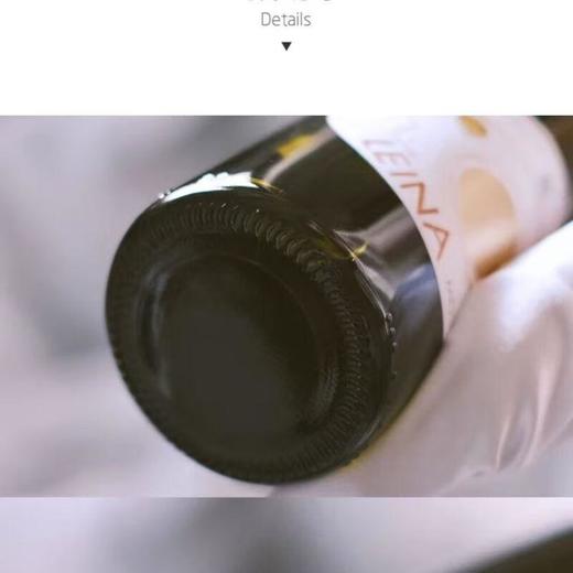 迈克基阿罗酒庄新月莫斯卡托甜白 750ml/瓶 商品图3
