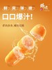 锋味派原味爆汁虾肉多多肠240g*4袋 商品缩略图4