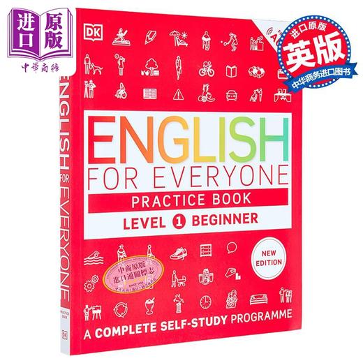 【中商原版】2024新版 DK人人学英语练习册1 English for Everyone Practice Book Level 1 Beginner DK English for Everyone 商品图10