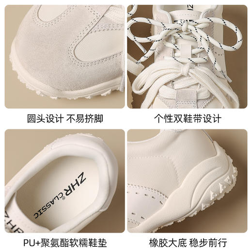 ZHR则则时尚内增高休闲鞋2025夏季新款元气多巴胺休闲鞋CX108 商品图4