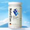 【通用】NaturElan呐兔男士复合维生素胶囊60粒-nb 商品缩略图0