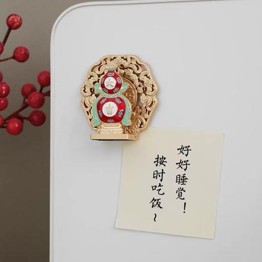 *故宫文化 珍宝系列立体磁吸冰箱贴 商品图3