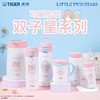 TIGER/虎牌联名三丽鸥双子星不锈钢双层真空保温杯便携高颜值 商品缩略图2