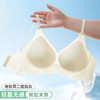 ALDOLA/雅黛俪内衣女冰丝无痕裸感文胸果冻条软支撑夏季薄款胸罩 商品缩略图2