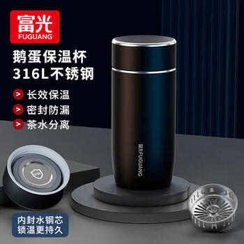富光保温杯男士水杯316L不锈钢杯子商务便携车载商务泡茶杯 /厨具 /水具 /保温杯 商品图4