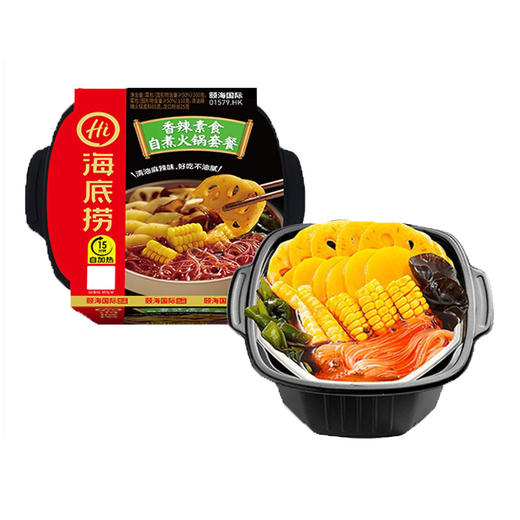 超值2盒装！【8种口味，任你挑选！】海底捞麻辣自热自煮 懒人方便面即食自助小火锅 麻辣嫩牛-QA 商品图4