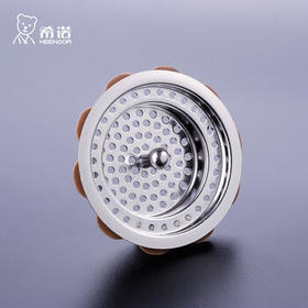 希诺保温杯男士大容量高档商务办公不锈钢杯子带把手过滤水杯XN-7621 /厨具 /水具 /保温杯