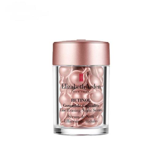 【保税】【mm】伊丽莎白雅顿（ElizabethArden ）时空焕活夜间淡纹紧致胶囊精华液粉胶30粒/60粒/90粒 商品图0