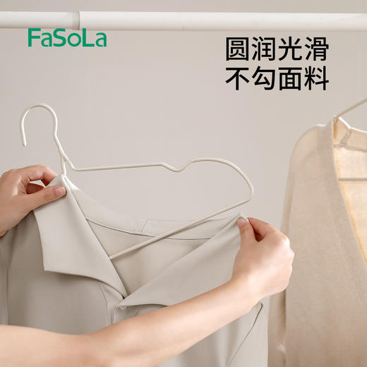 FaSoLa护肩衣家用挂衣无痕干湿两用鼓包护肩衣服成人防肩角 商品图2