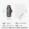 富光大容量tritan塑料杯子运动水杯耐高温学生健身水瓶壶吨杯桶1500ML 商品缩略图4