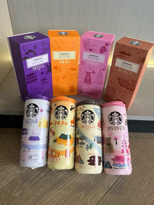 原单正品星巴克×韩国城市限定咖啡杯保温杯 | 四色杯盏，盛住一城山海与烟火
355ml容量 四个颜色 现货发
内外都是304不锈钢
出口韩国订单 商品图0