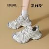 ZHR则则巴黎风厚底老爹鞋2025春夏八爪鞋带运动鞋网面透气脏脏鞋 商品缩略图1