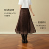 【严选】诗凡黎法式浪漫飘逸重工不规则半身裙2025秋新款时尚百搭中长半裙7G7140941 商品缩略图3