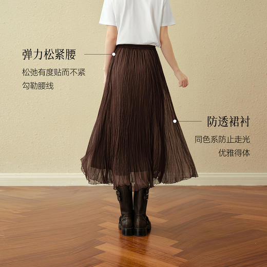 【严选】诗凡黎法式浪漫飘逸重工不规则半身裙2025秋新款时尚百搭中长半裙7G7140941 商品图3