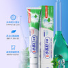 超值9.9到手2支！【洁白靓齿，净澈牙渍！】致朵小苏打牙膏 深层清洁口腔异味 清新口气 呵护牙齿 牙膏-QA 商品缩略图2