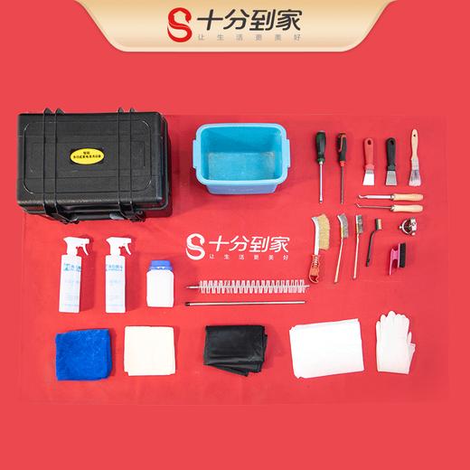 【家电清洗服务】空调挂机深度拆洗服务 商品图6