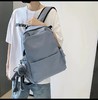 4色可选~【劳特布伦LauterBrun无印风双肩包SS355】面料防水防刮，chao耐用，雨天出行也合适！整个书包内外有7个隔层可收纳，可以装下笔记本电脑，上班/出差/运动都可以背！ 商品缩略图3