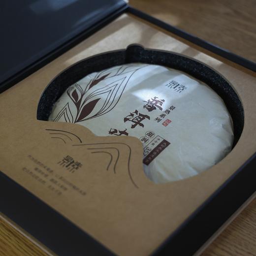 普洱味熟茶饼357克+吉象单饼精致礼盒 商品图0