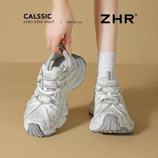 ZHR则则巴黎风厚底老爹鞋2025春夏八爪鞋带运动鞋网面透气脏脏鞋 商品图6