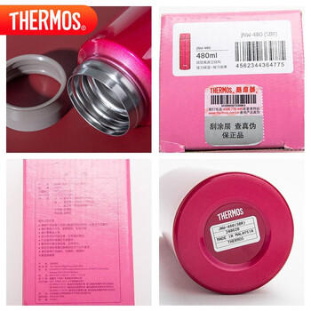 膳魔师（THERMOS）保温杯480ml简约办公男女情侣不锈钢系列保温保冷杯  JNW-480 SBR /厨具 /水具 /保温杯 商品图3
