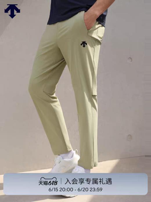 点此购买 迪桑特综训运动健身男士户外休闲梭织运动速干长裤 LL 325712 商品图5