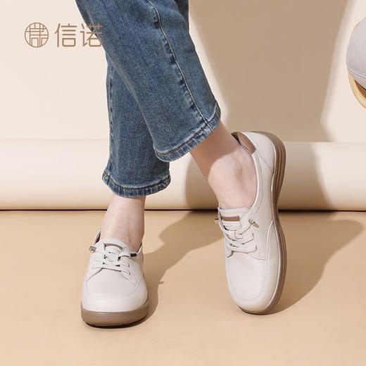信诺（SiGNEW）【软皮软底】信诺真皮轻便妈妈鞋2025新春秋舒适不累脚皮鞋女单鞋5C8166-12T 商品图5