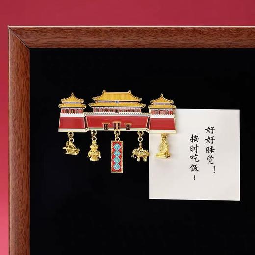 故宫午门 福禄吉庆 冰箱贴 商品图4